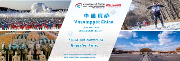 Chinavasaloppet worldloppet banner